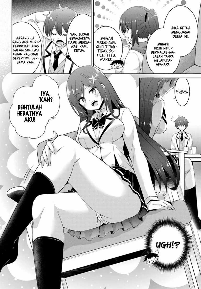 Boku no Kanojo-sensei Chapter 14 - halaman 9