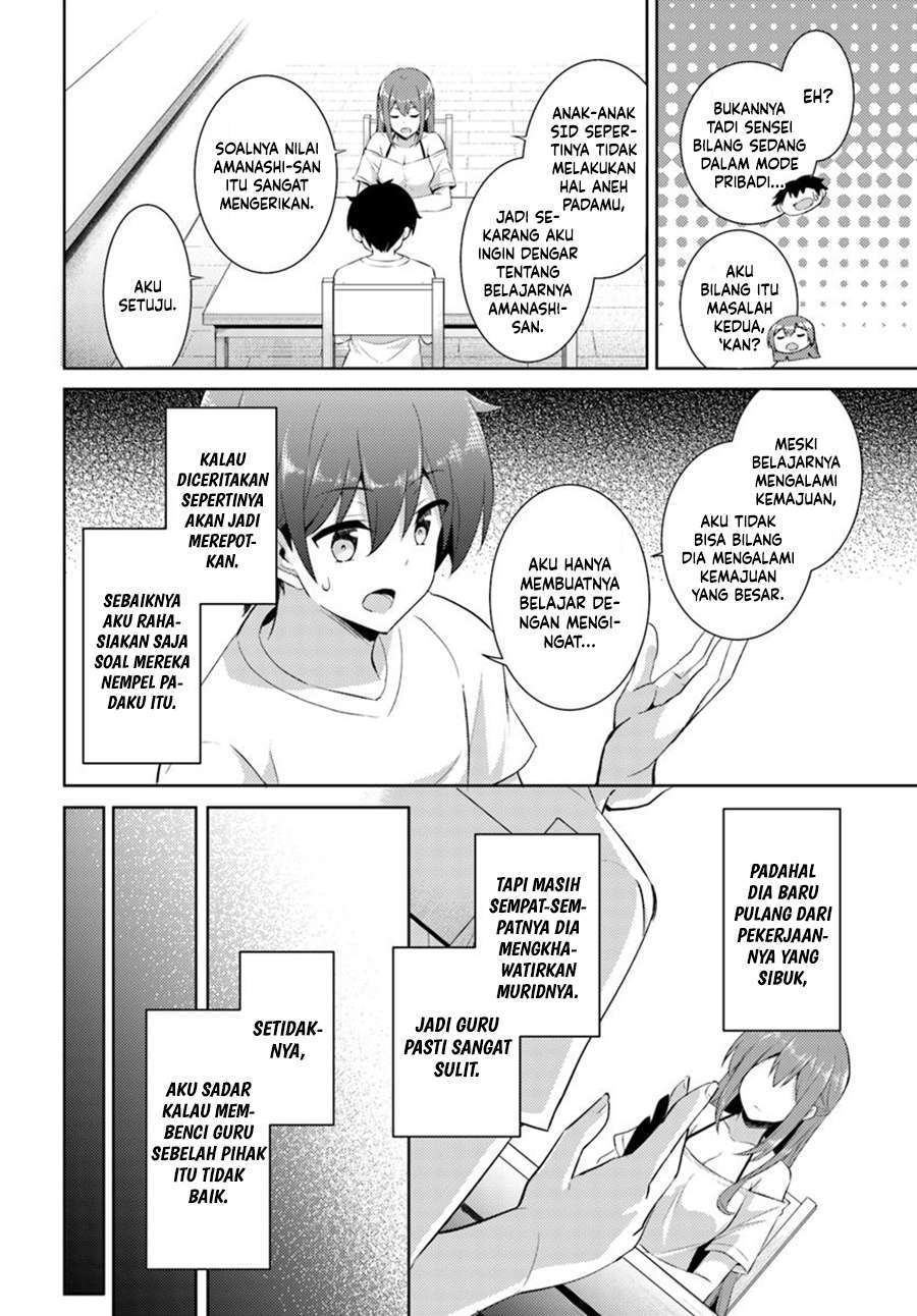 Boku no Kanojo-sensei Chapter 15 - halaman 13