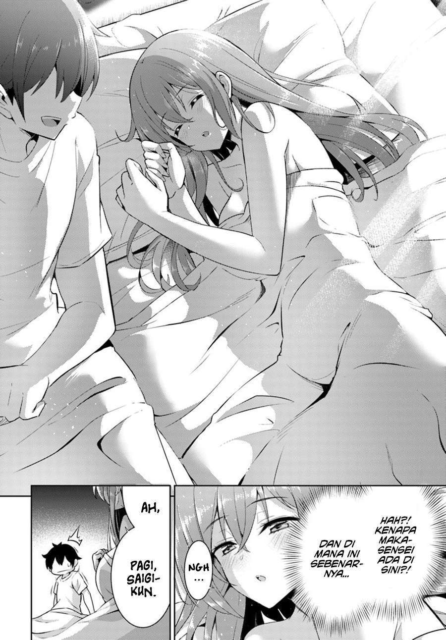 Boku no Kanojo-sensei Chapter 15 - halaman 15