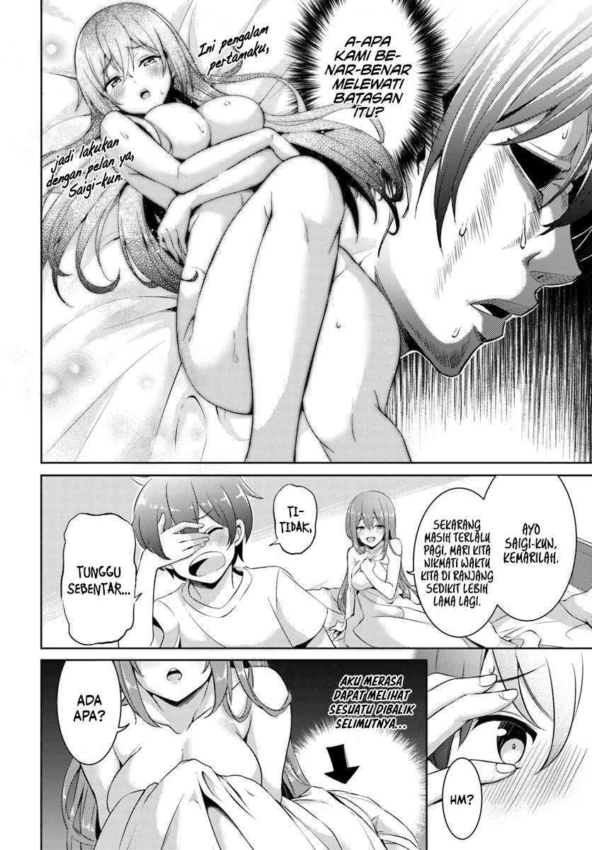 Boku no Kanojo-sensei Chapter 15 - halaman 17