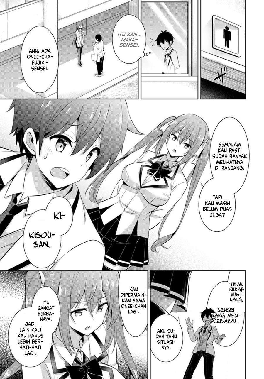 Boku no Kanojo-sensei Chapter 15 - halaman 24