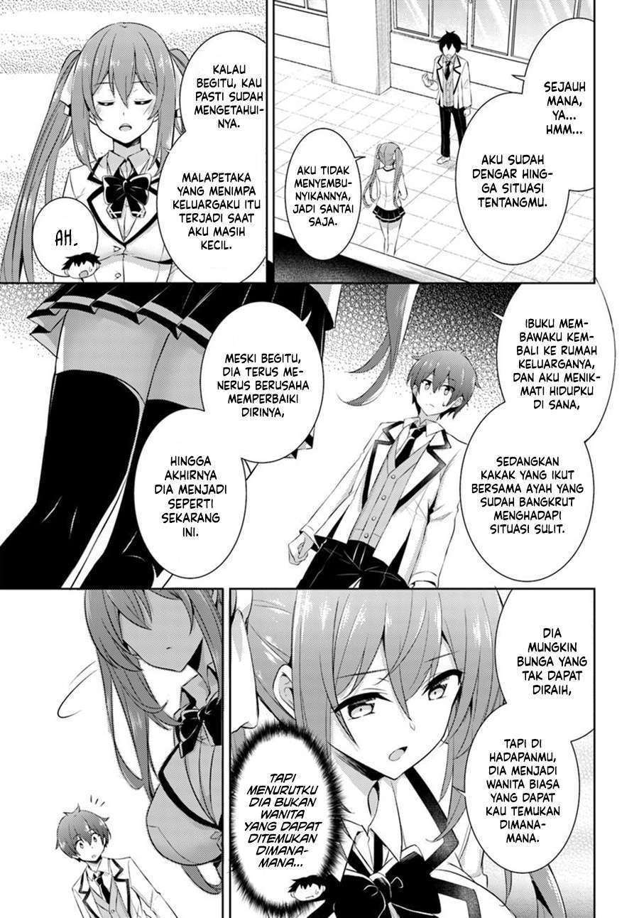 Boku no Kanojo-sensei Chapter 15 - halaman 26