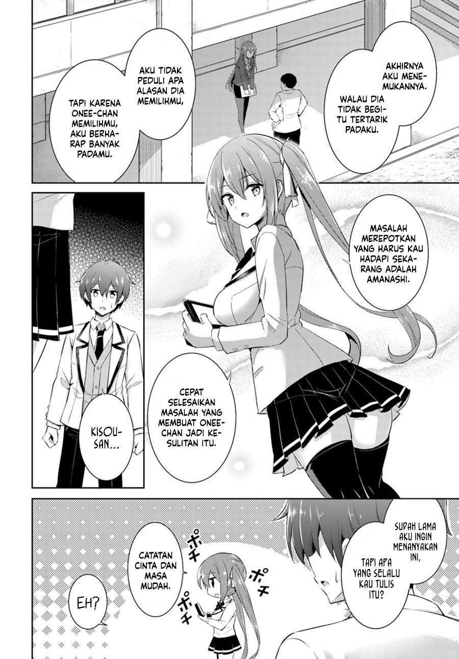 Boku no Kanojo-sensei Chapter 15 - halaman 27