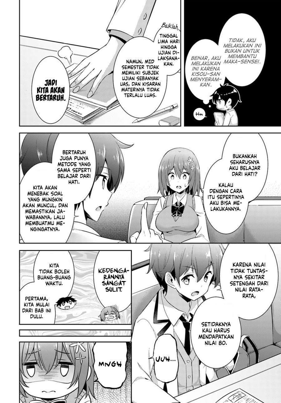 Boku no Kanojo-sensei Chapter 15 - halaman 29