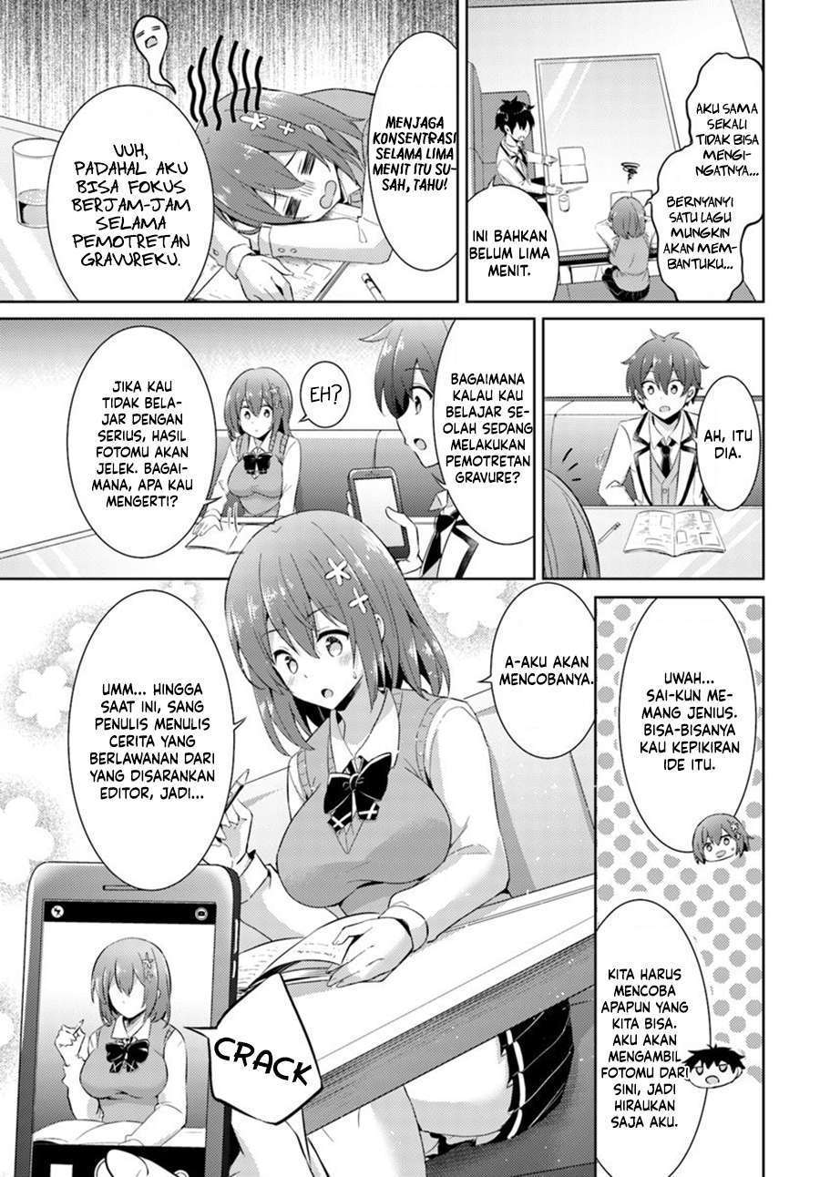 Boku no Kanojo-sensei Chapter 15 - halaman 30
