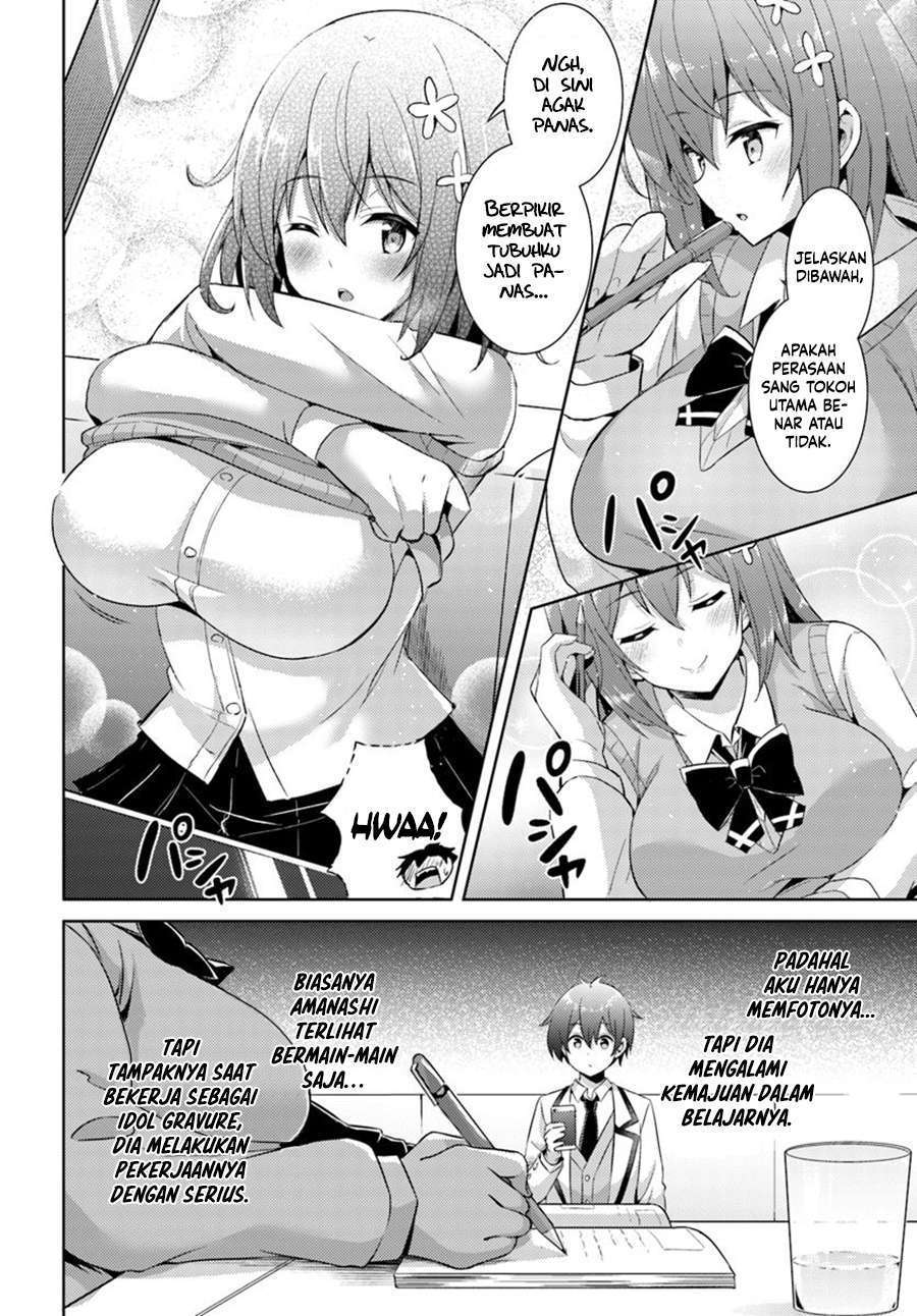 Boku no Kanojo-sensei Chapter 15 - halaman 31