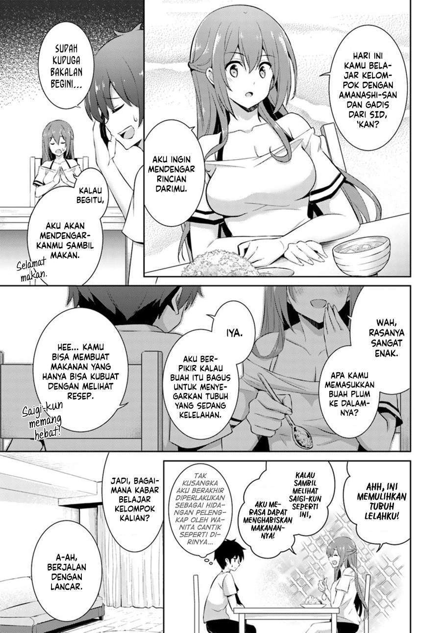 Boku no Kanojo-sensei Chapter 15 - halaman 8