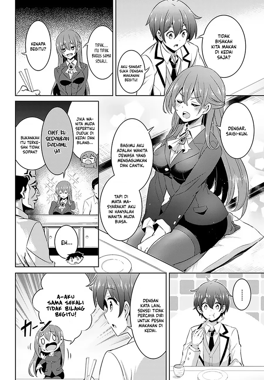 Boku no Kanojo-sensei Chapter 16 - halaman 11