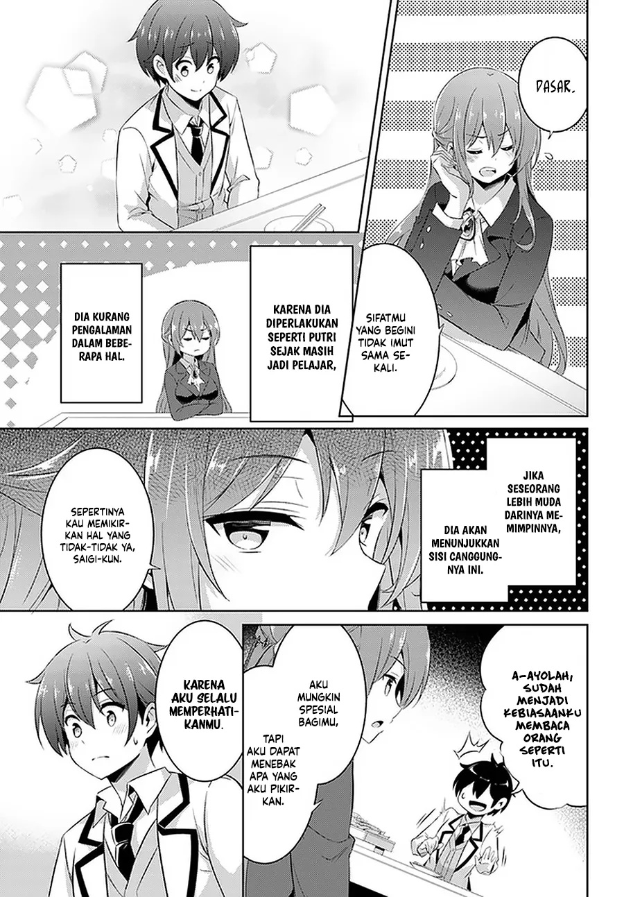 Boku no Kanojo-sensei Chapter 16 - halaman 12