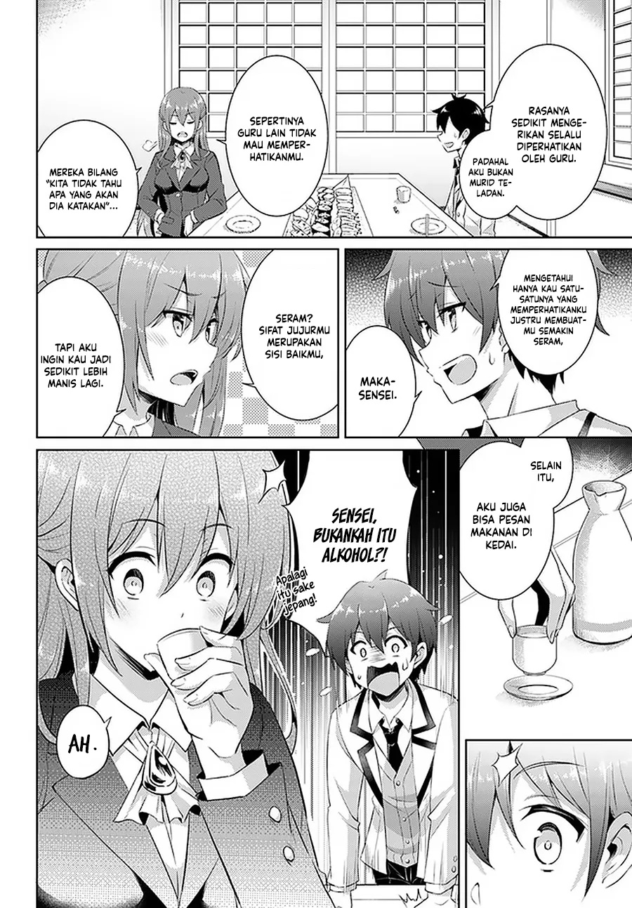 Boku no Kanojo-sensei Chapter 16 - halaman 13