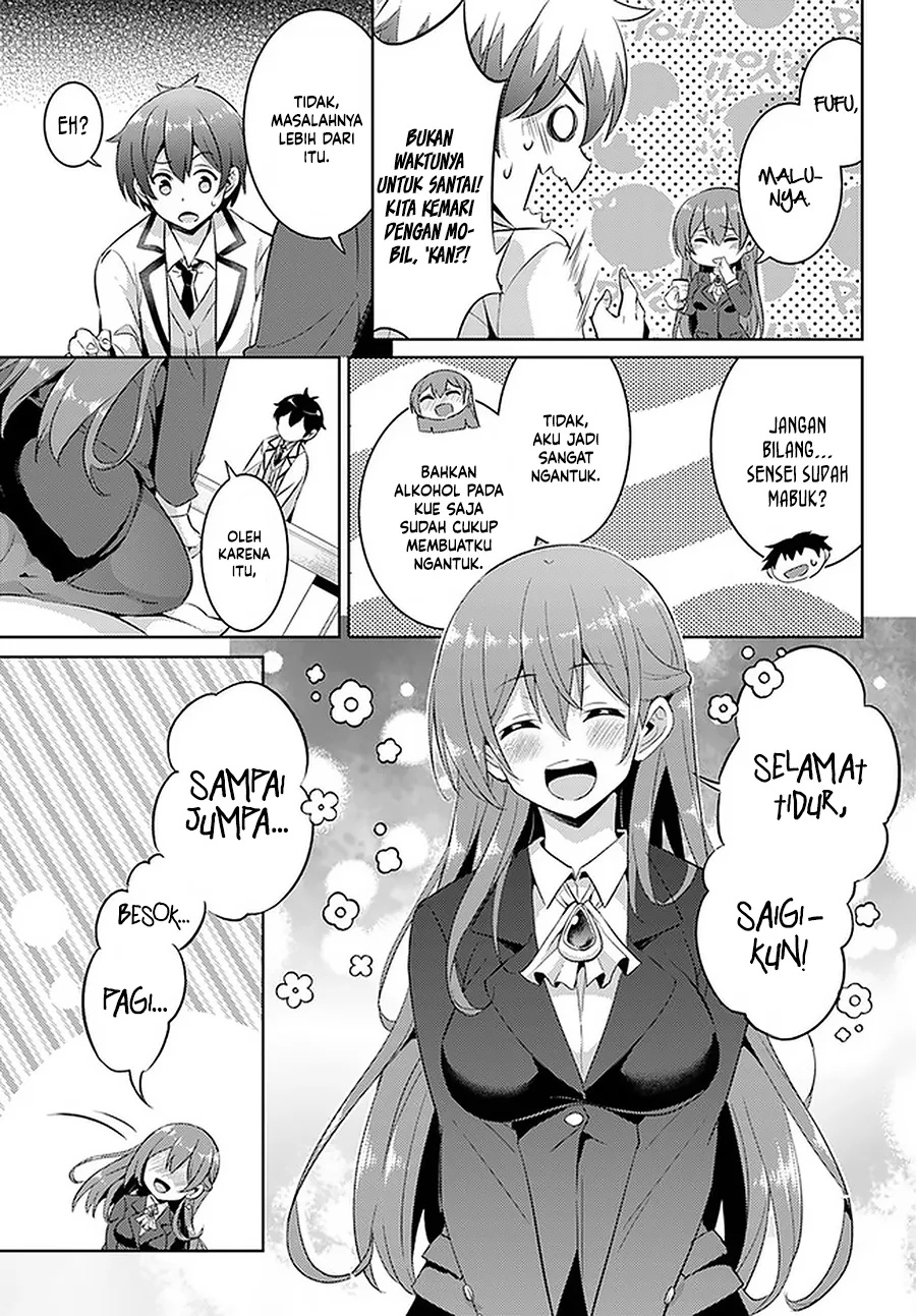Boku no Kanojo-sensei Chapter 16 - halaman 14