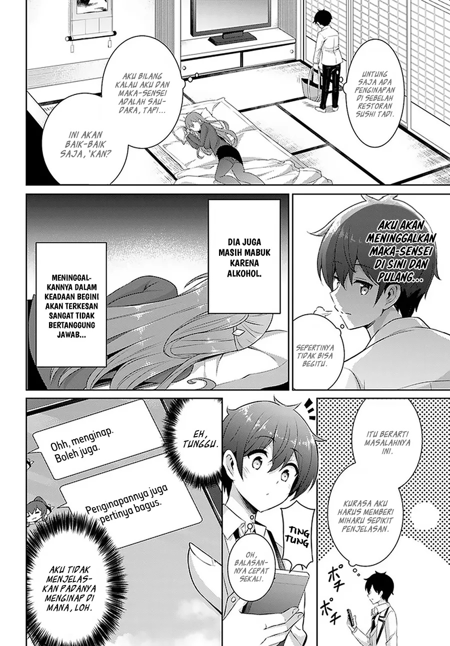 Boku no Kanojo-sensei Chapter 16 - halaman 17