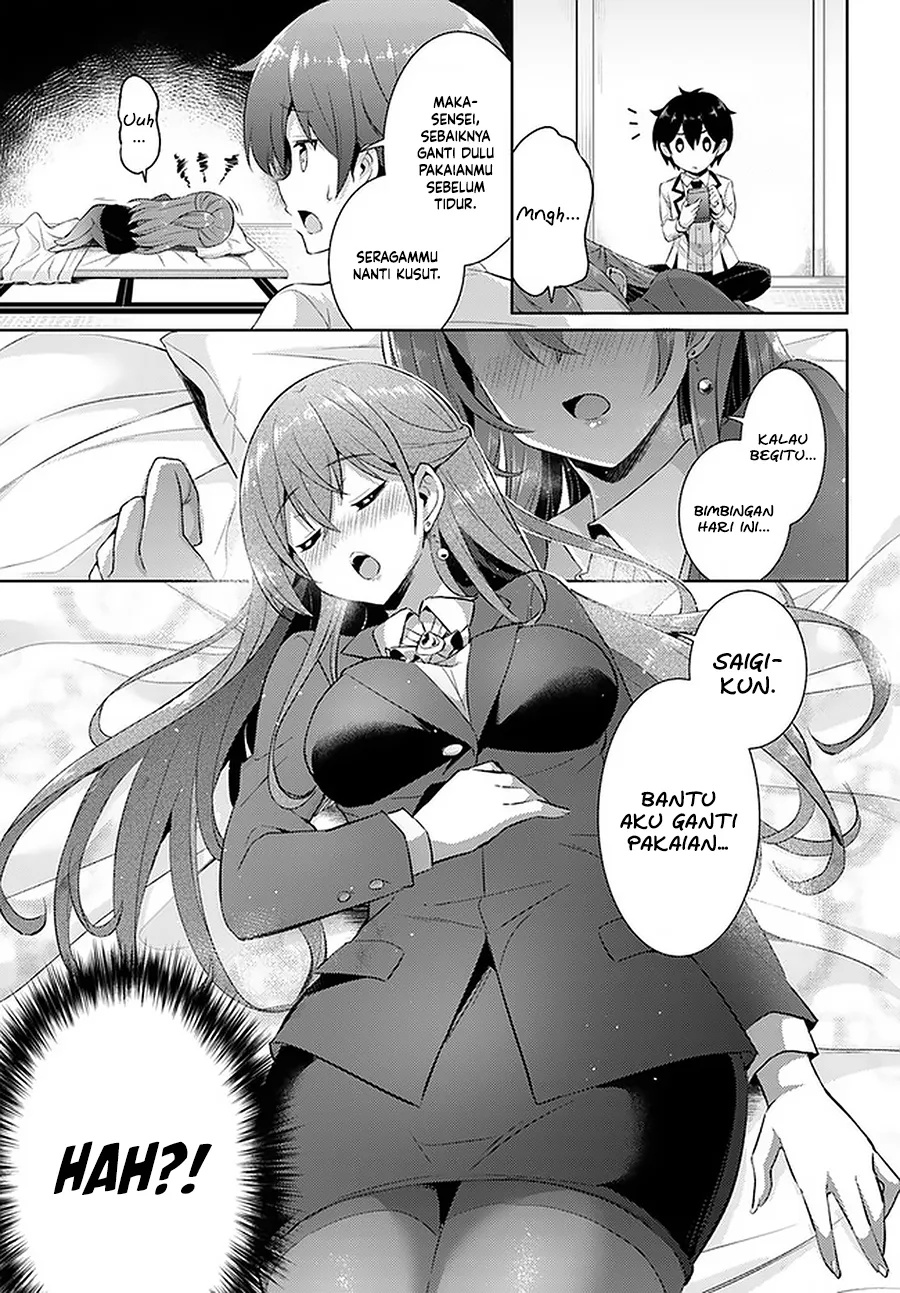 Boku no Kanojo-sensei Chapter 16 - halaman 18