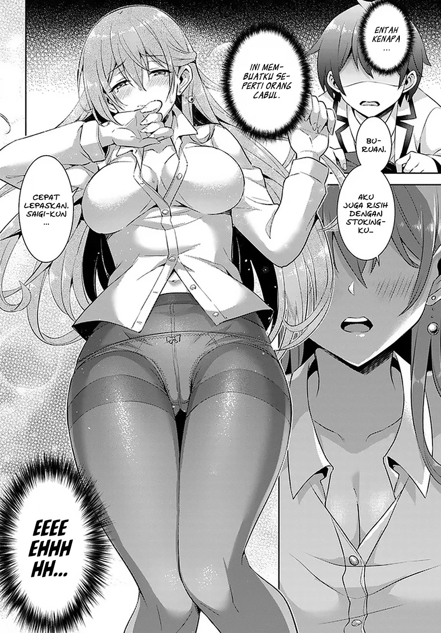 Boku no Kanojo-sensei Chapter 16 - halaman 21