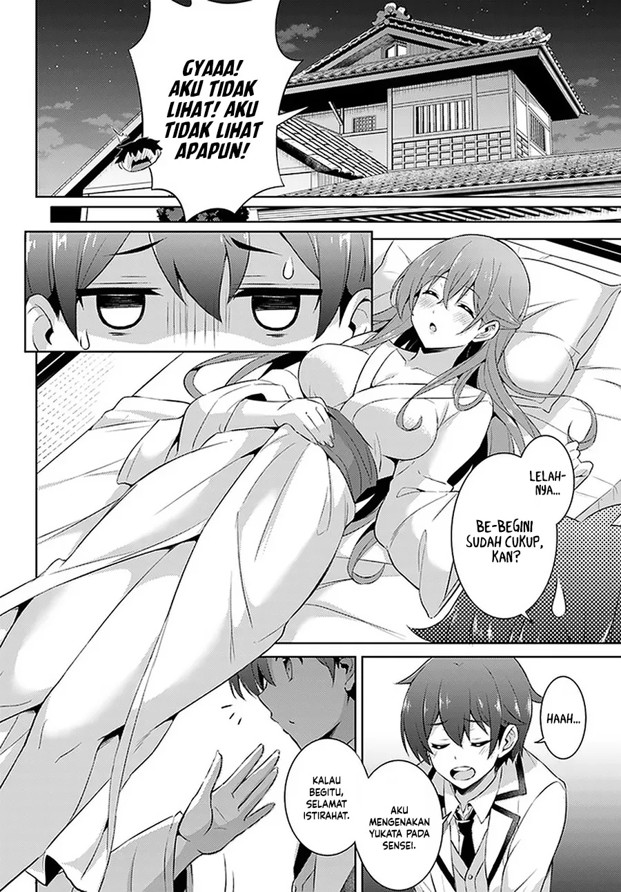Boku no Kanojo-sensei Chapter 16 - halaman 23