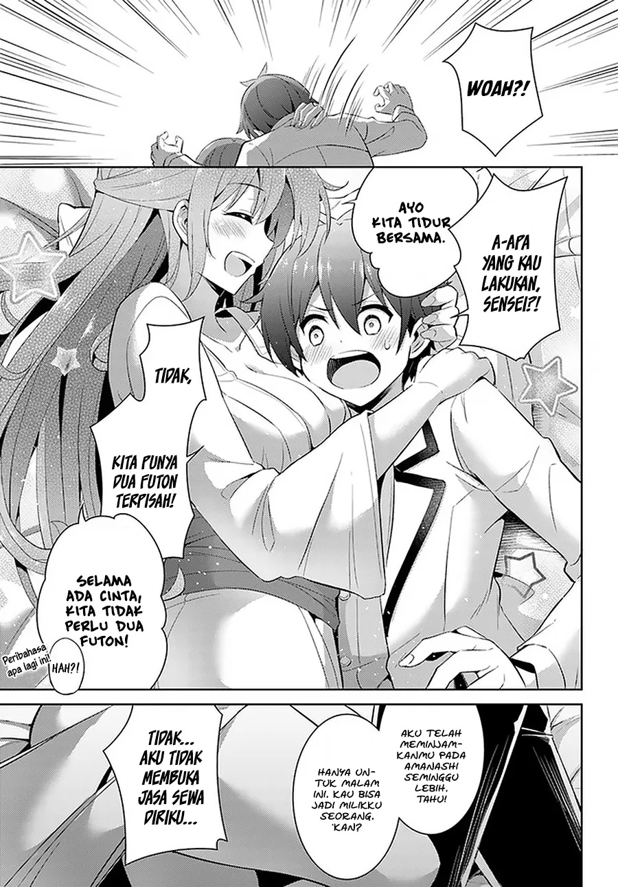 Boku no Kanojo-sensei Chapter 16 - halaman 24