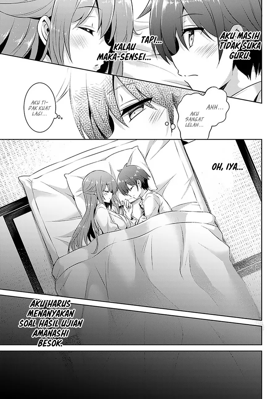 Boku no Kanojo-sensei Chapter 16 - halaman 26