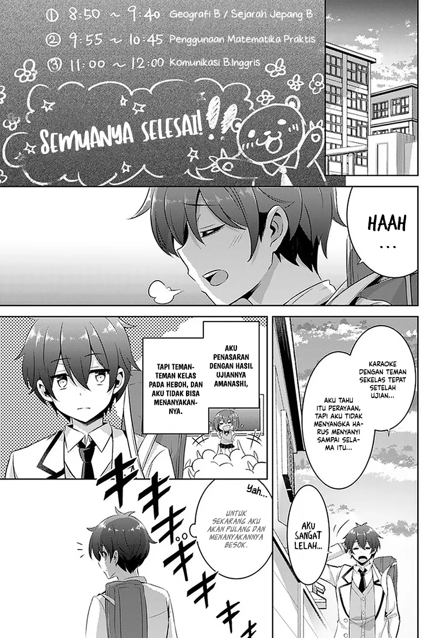 Boku no Kanojo-sensei Chapter 16 - halaman 4