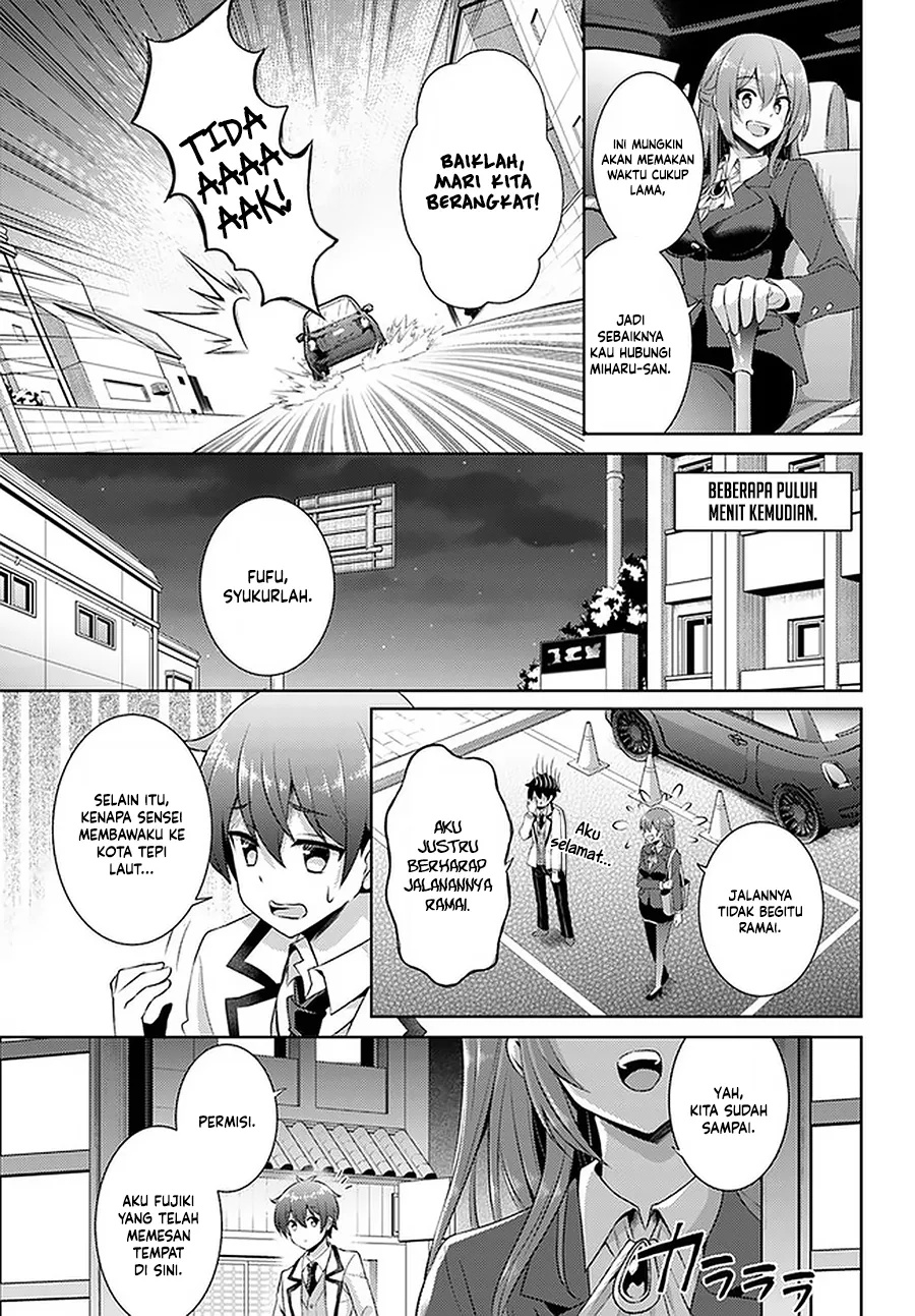 Boku no Kanojo-sensei Chapter 16 - halaman 6