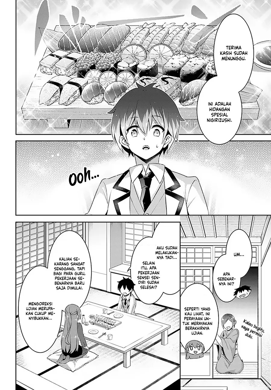 Boku no Kanojo-sensei Chapter 16 - halaman 7