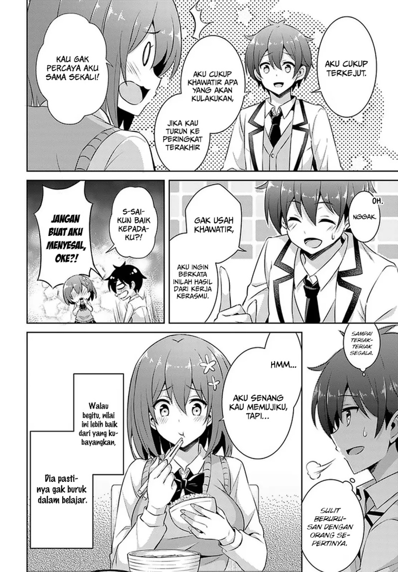 Boku no Kanojo-sensei Chapter 17 - halaman 11