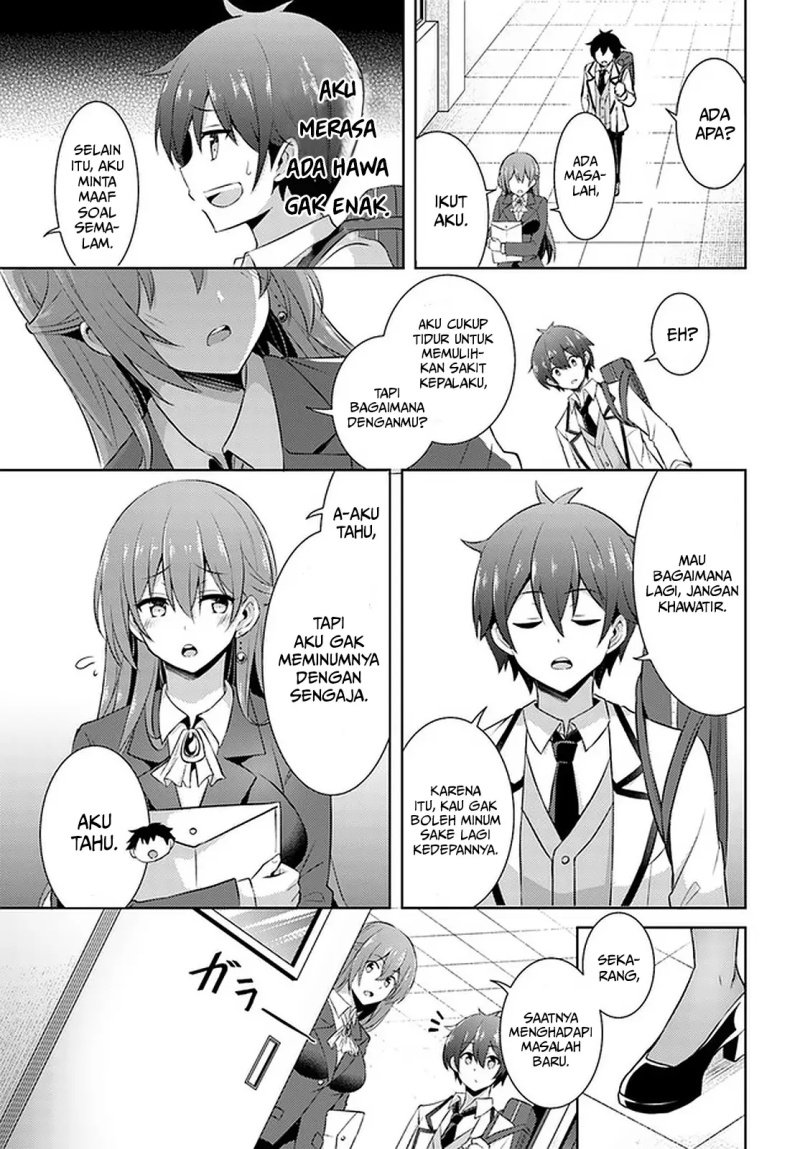 Boku no Kanojo-sensei Chapter 17 - halaman 14