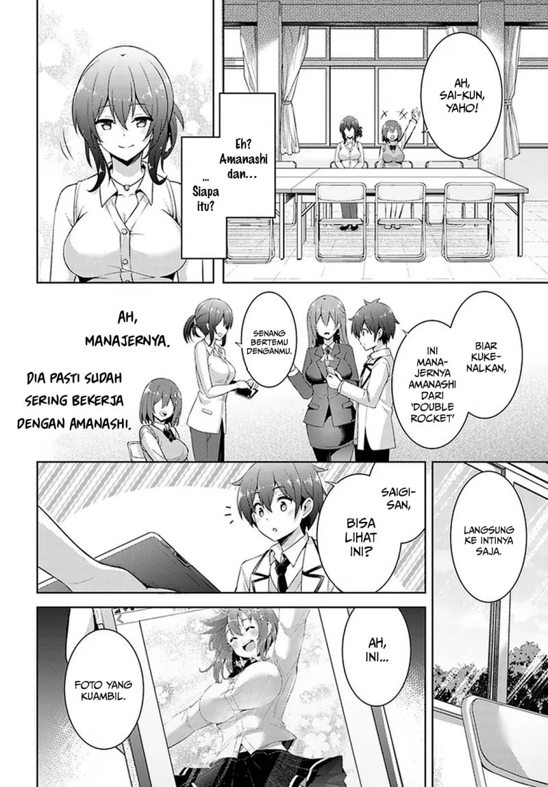 Boku no Kanojo-sensei Chapter 17 - halaman 15