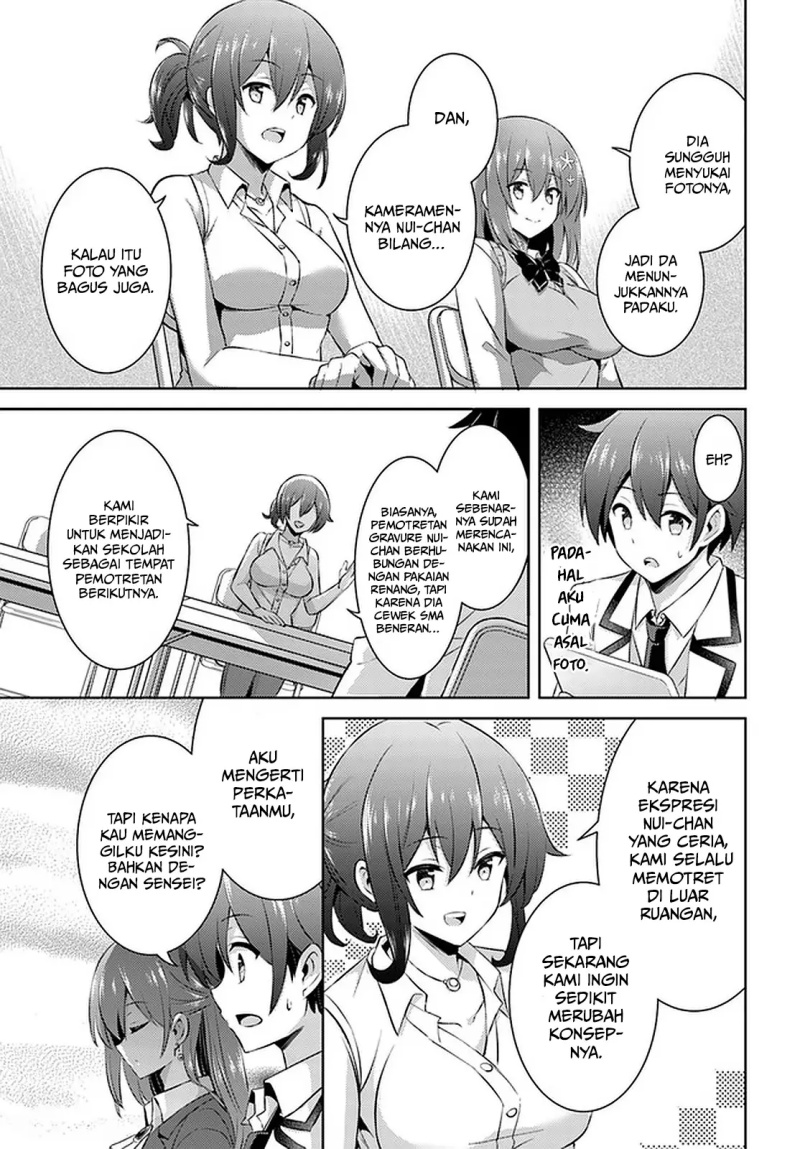 Boku no Kanojo-sensei Chapter 17 - halaman 16
