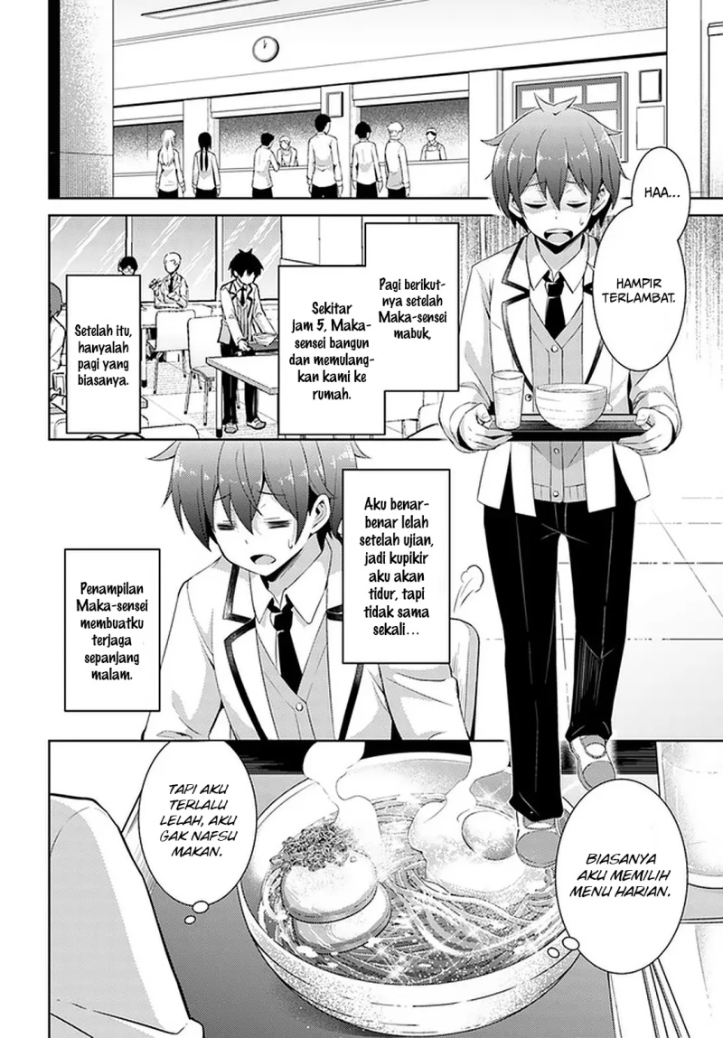 Boku no Kanojo-sensei Chapter 17 - halaman 5