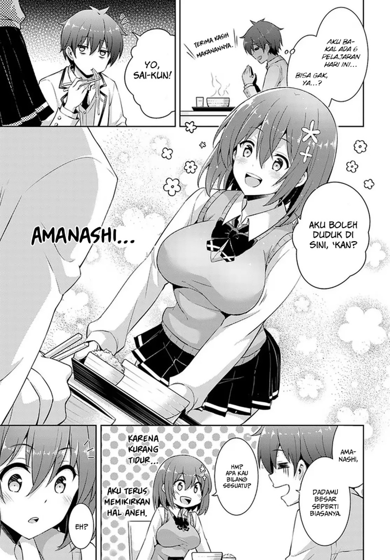 Boku no Kanojo-sensei Chapter 17 - halaman 6