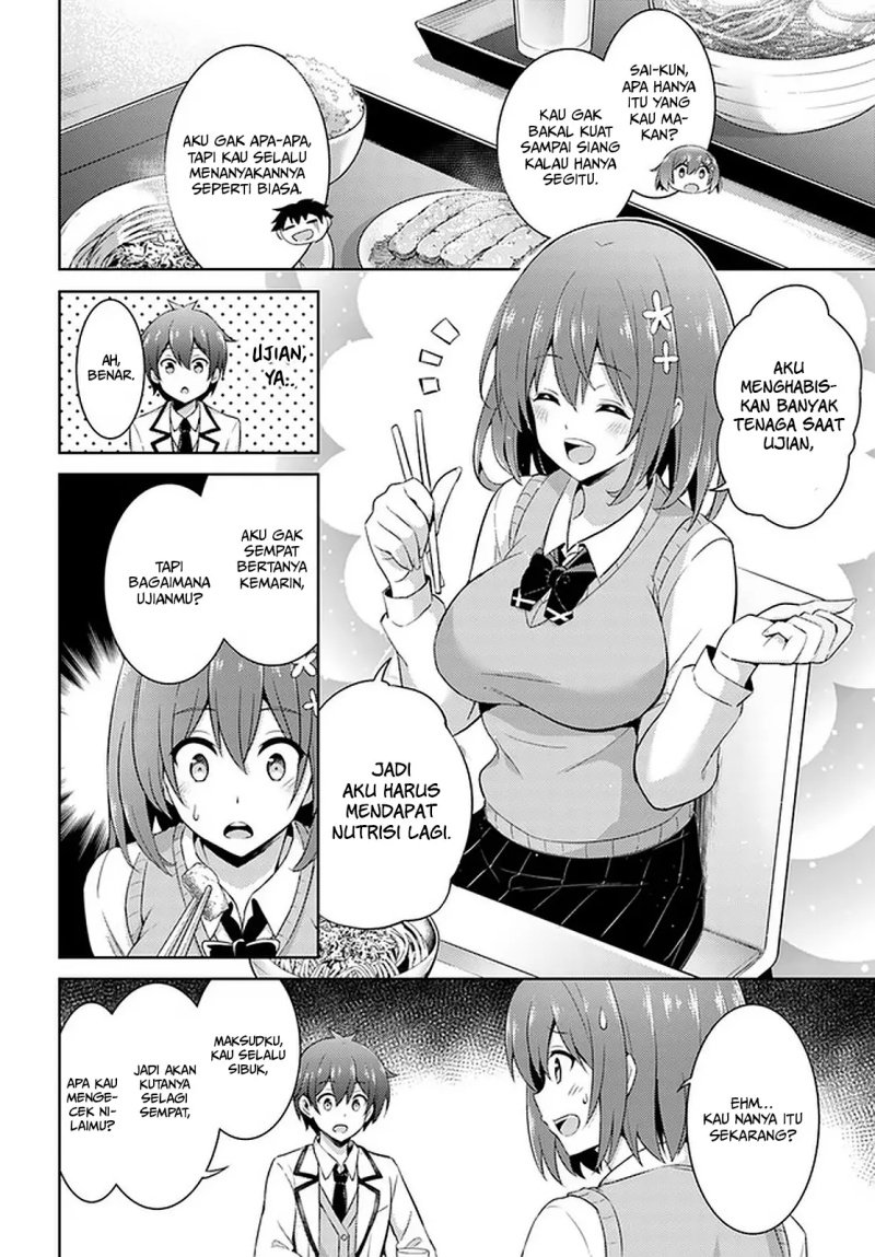 Boku no Kanojo-sensei Chapter 17 - halaman 7
