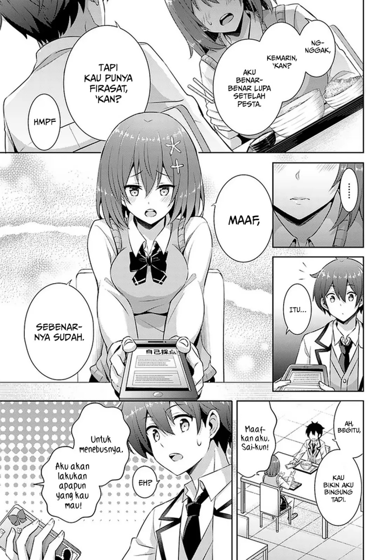Boku no Kanojo-sensei Chapter 17 - halaman 8