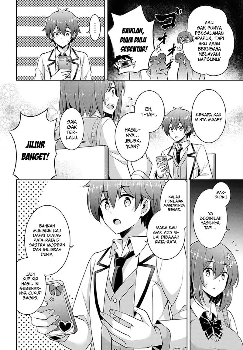 Boku no Kanojo-sensei Chapter 17 - halaman 9