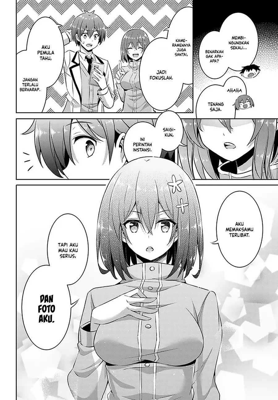 Boku no Kanojo-sensei Chapter 18 - halaman 11