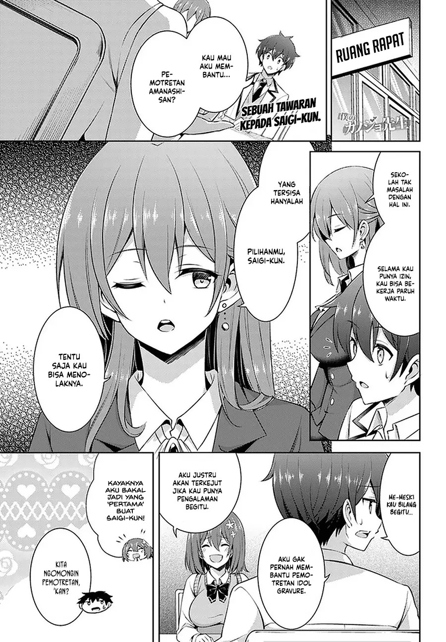 Boku no Kanojo-sensei Chapter 18 - halaman 2