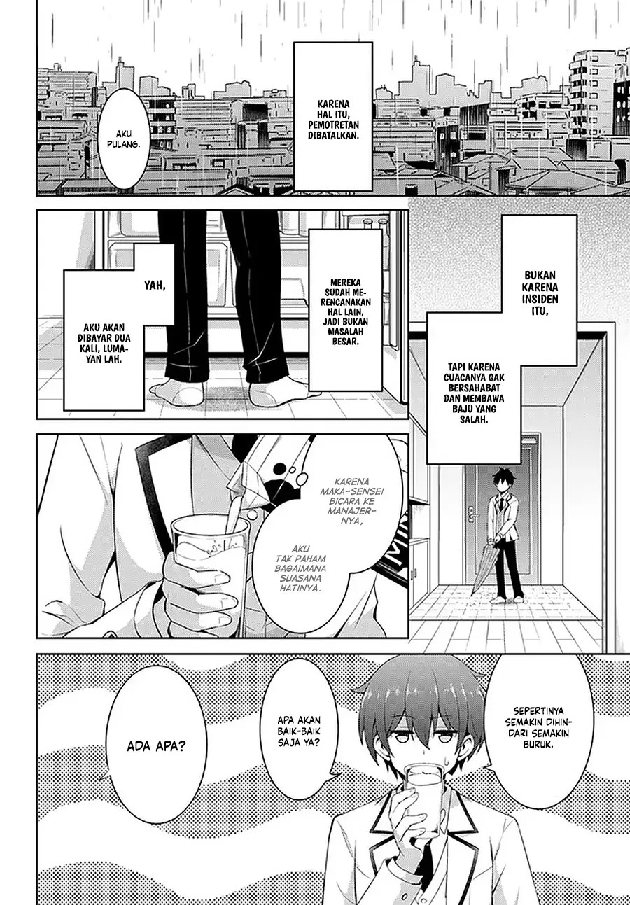 Boku no Kanojo-sensei Chapter 18 - halaman 23