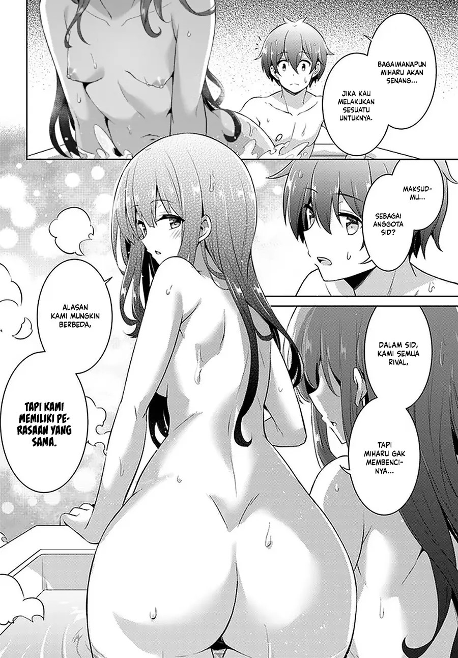 Boku no Kanojo-sensei Chapter 18 - halaman 29