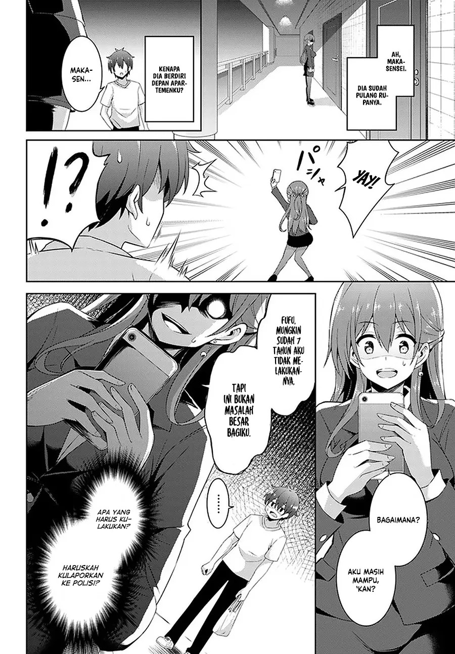 Boku no Kanojo-sensei Chapter 18 - halaman 31