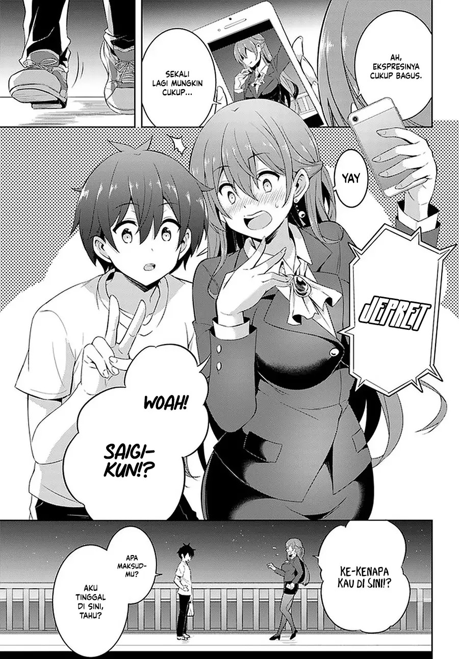 Boku no Kanojo-sensei Chapter 18 - halaman 32