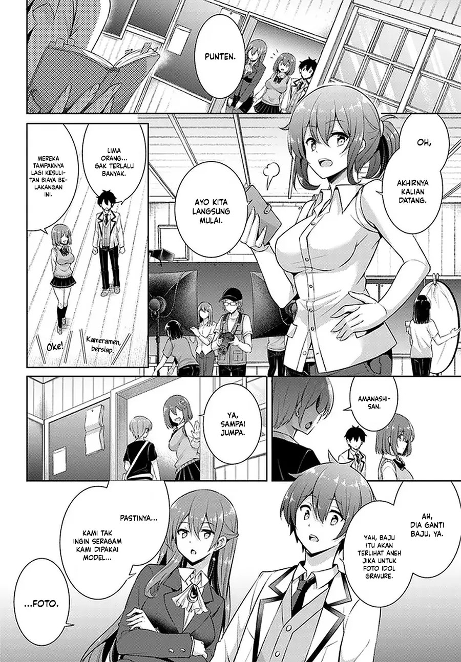 Boku no Kanojo-sensei Chapter 18 - halaman 7