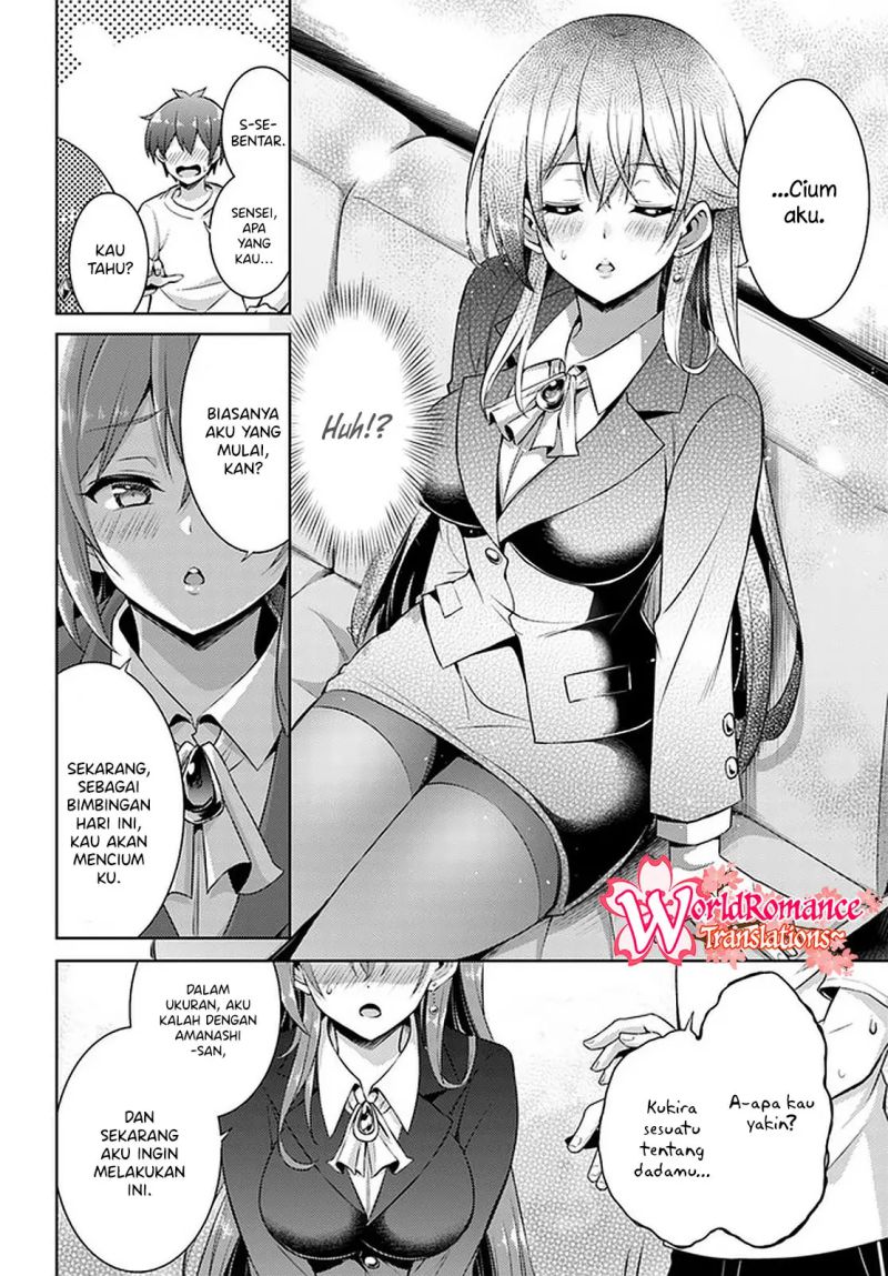 Boku no Kanojo-sensei Chapter 19 - halaman 11
