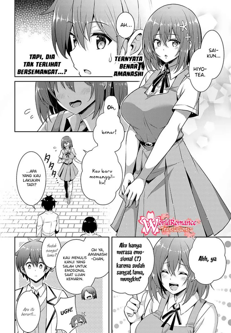 Boku no Kanojo-sensei Chapter 19 - halaman 17