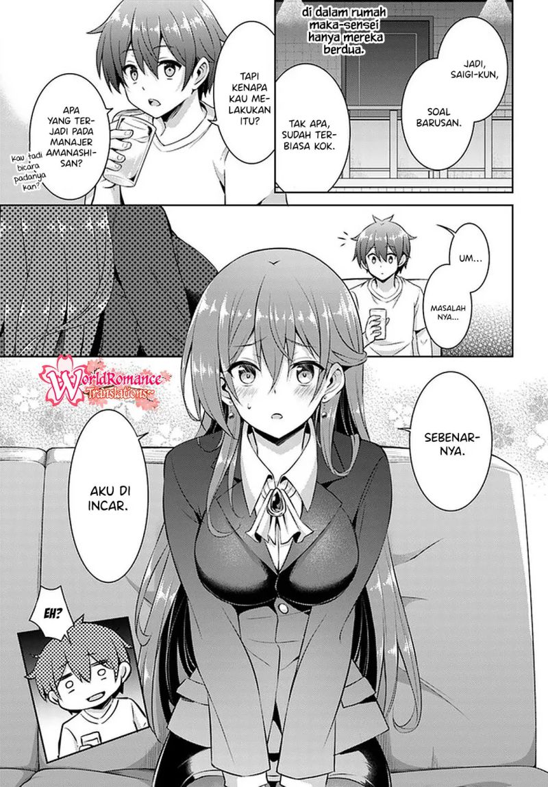 Boku no Kanojo-sensei Chapter 19 - halaman 4