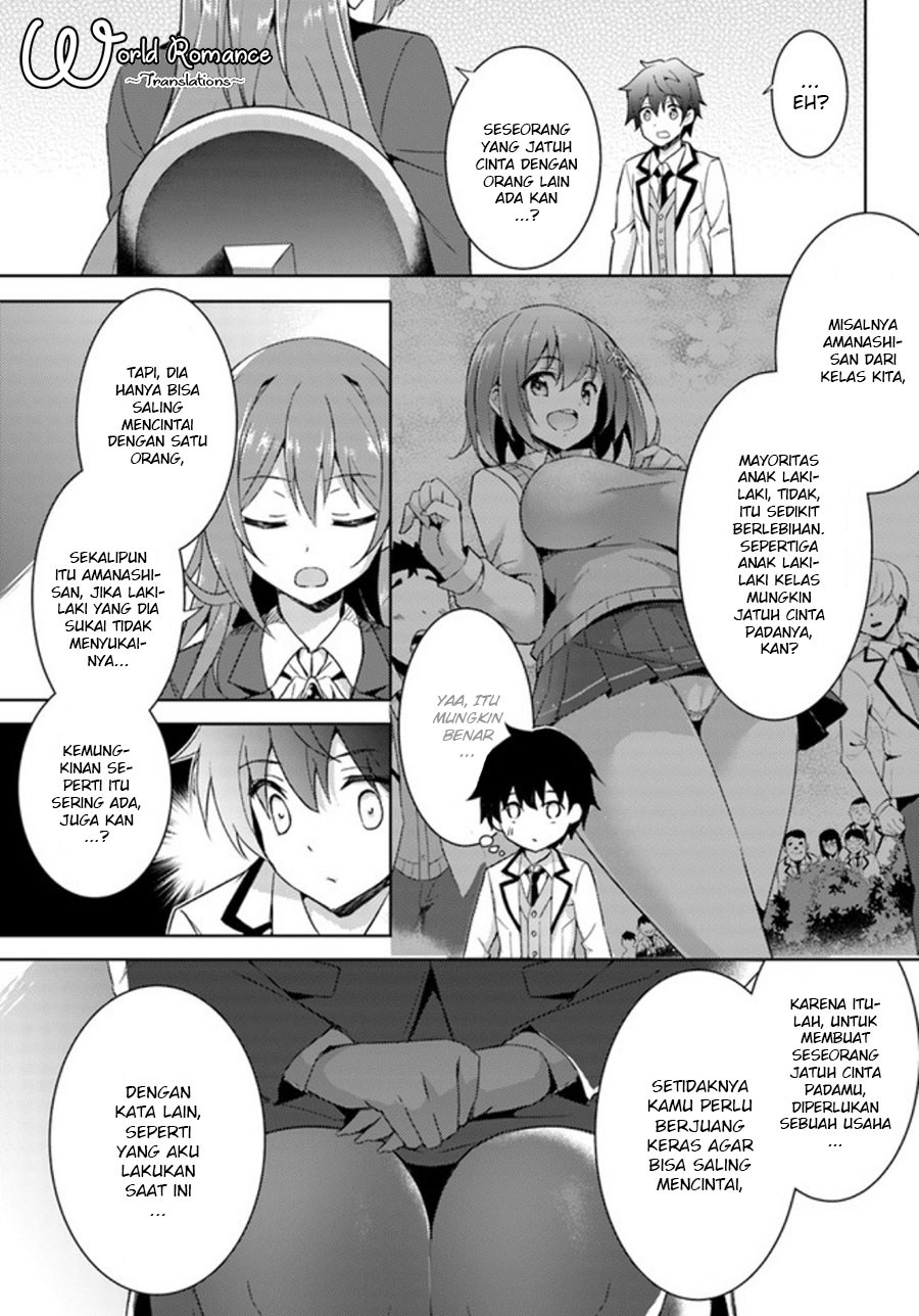 Boku no Kanojo-sensei Chapter 2 - halaman 11