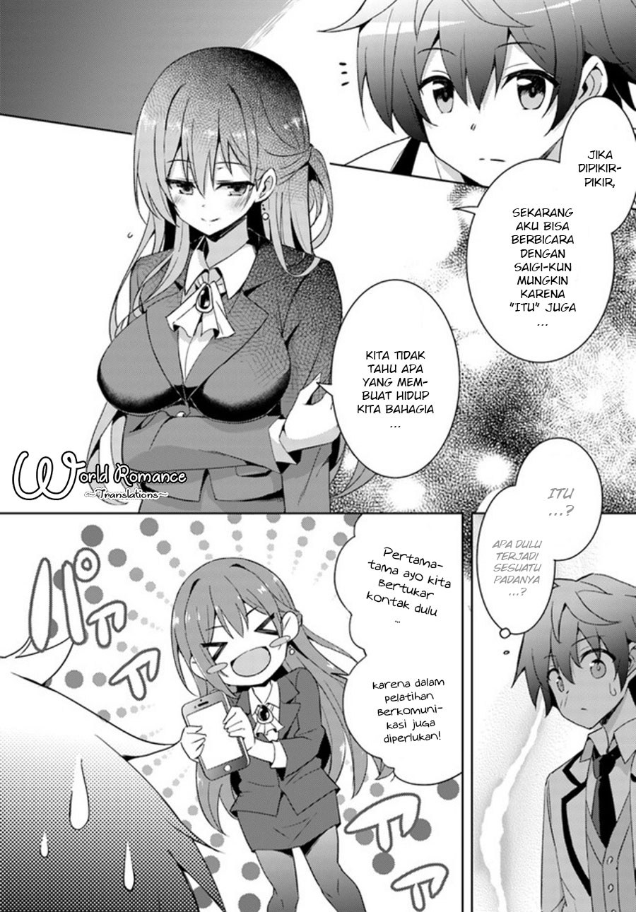 Boku no Kanojo-sensei Chapter 2 - halaman 13