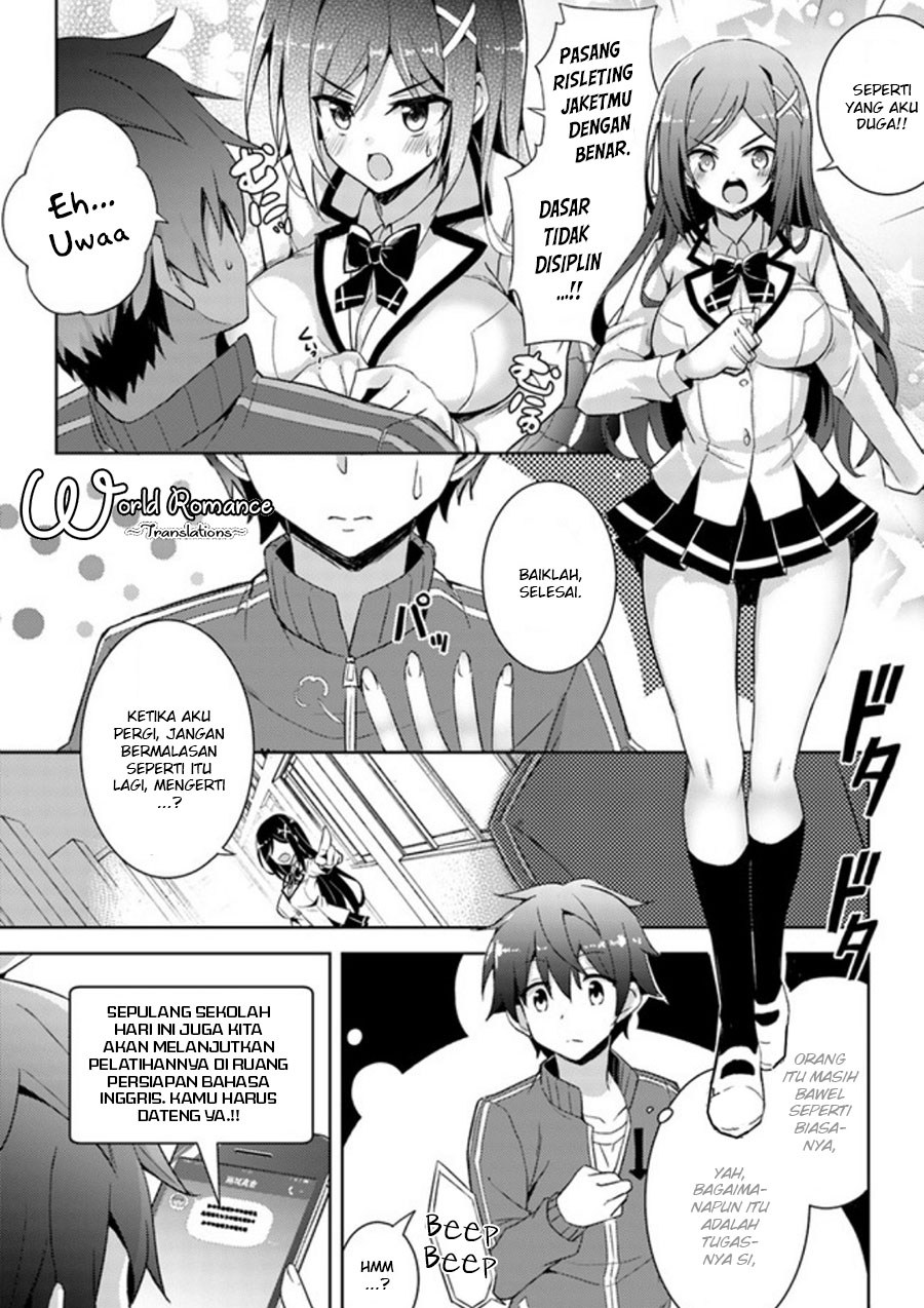 Boku no Kanojo-sensei Chapter 2 - halaman 15