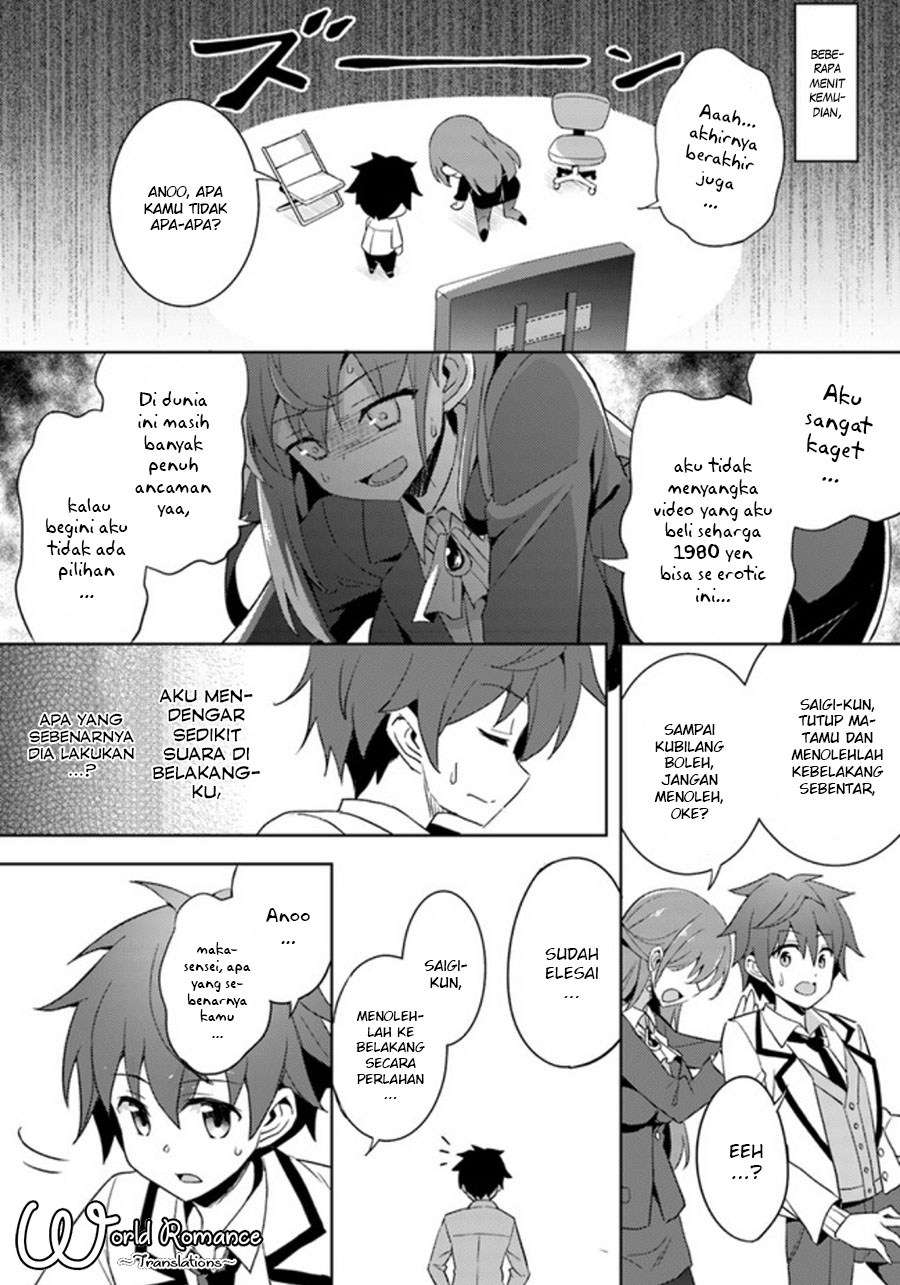 Boku no Kanojo-sensei Chapter 2 - halaman 20