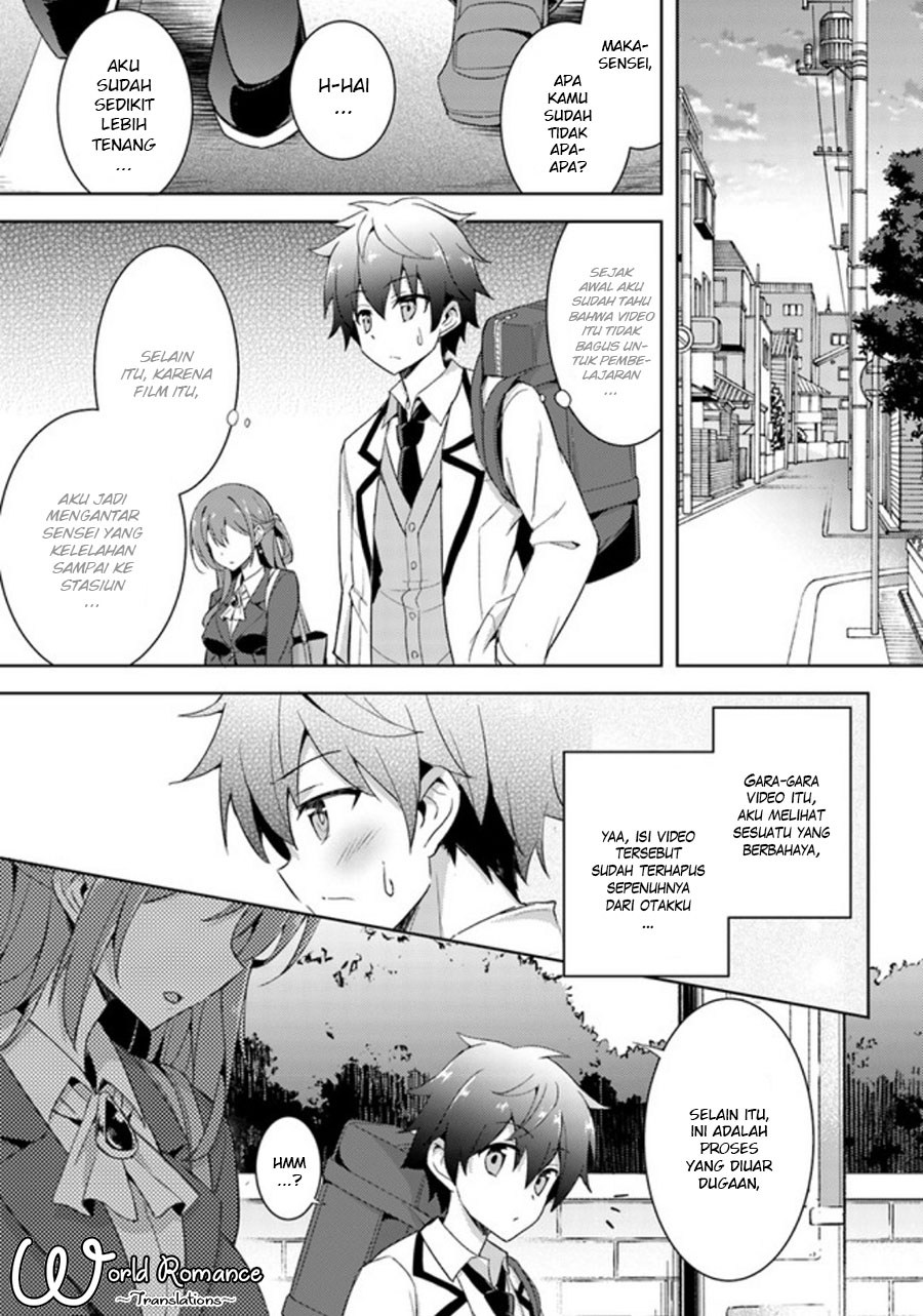 Boku no Kanojo-sensei Chapter 2 - halaman 25