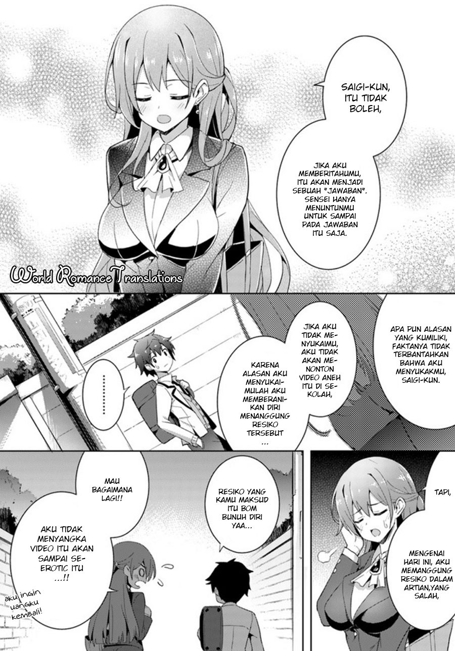 Boku no Kanojo-sensei Chapter 2 - halaman 27
