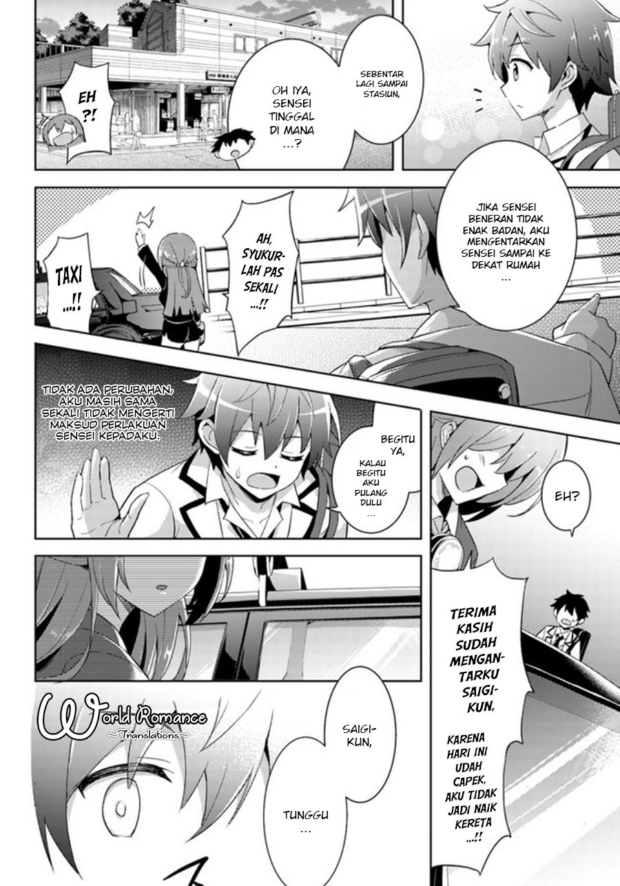 Boku no Kanojo-sensei Chapter 2 - halaman 28